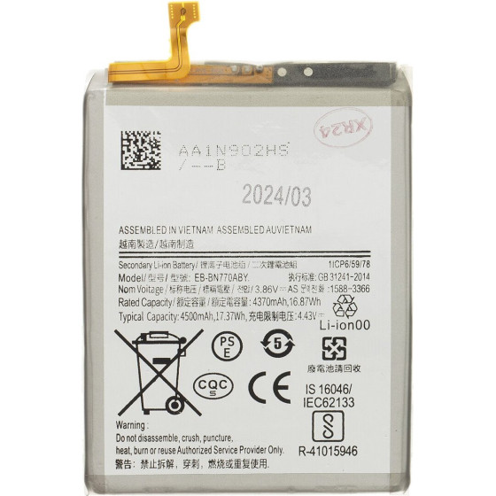 Compatible EB-BN770ABY Battery for Samsung Li-Ion 4500mAh OEM - (57983119828)