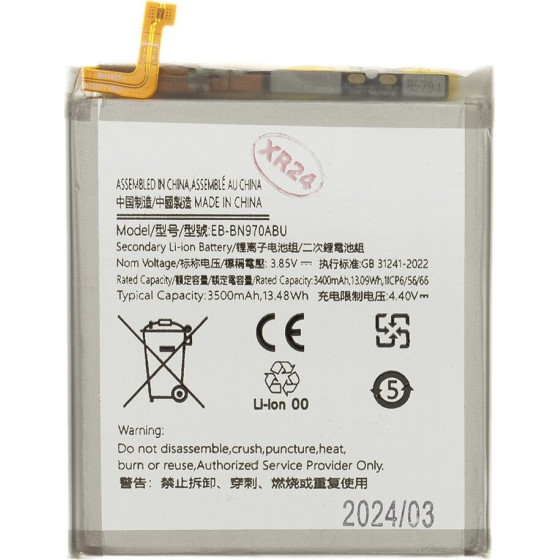 Compatible EB-BN970ABU Battery for Samsung Li-Ion 3500mAh OEM - (57983119829)