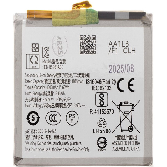 Compatible EB-BS931ABE Samsung Battery Li-Ion 4000mAh OEM - (57983127923)