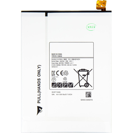Compatible EB-BT710ABE Battery for Samsung 4000mAh Li-Ion OEM - (57983110809)