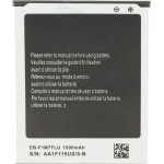 Compatible EB-F1M7FLU Battery for Samsung Li-Ion 1500mAh OEM - (57983119837)