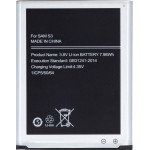 Compatible EB-L1G6LLU Battery for Samsung Li-Ion 2100mAh OEM - (57983111624)