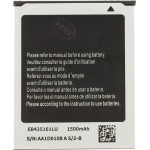 Compatible EB425161LU Battery for Samsung Li-Ion 1500mAh OEM - (57983119838)
