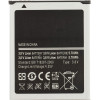 Compatible EB425161LU Battery for Samsung Li-Ion 1500mAh OEM - (57983119838)