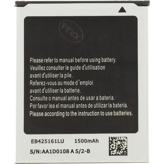 Compatible EB425161LU Battery for Samsung Li-Ion 1500mAh OEM - (57983119838)