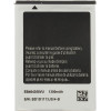 Compatible EB464358VU Battery for Samsung Li-Ion 1300mAh OEM - (57983119840)