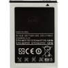 Compatible EB464358VU Battery for Samsung Li-Ion 1300mAh OEM - (57983119840)