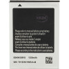 Compatible EB494358VU Battery for Samsung Li-Ion 1350mAh OEM - (57983119841)