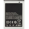 Compatible EB494358VU Battery for Samsung Li-Ion 1350mAh OEM - (57983119841)