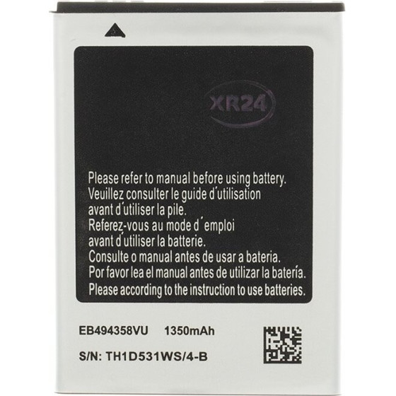 Compatible EB494358VU Battery for Samsung Li-Ion 1350mAh OEM - (57983119841)