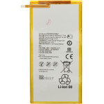 Compatible HB3080G1EBW Battery for Huawei 4800mAh Li-Pol OEM - (57983120906)