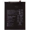 Compatible HB356687ECW Battery for Huawei 3340mAh Li-Pol OEM - (57983113369)