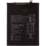 Compatible HB356687ECW Battery for Huawei 3340mAh Li-Pol OEM - (57983113369)