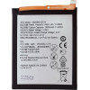 Compatible HB366481ECW Battery for Huawei 3000mAh Li-Ion OEM - (57983113370)