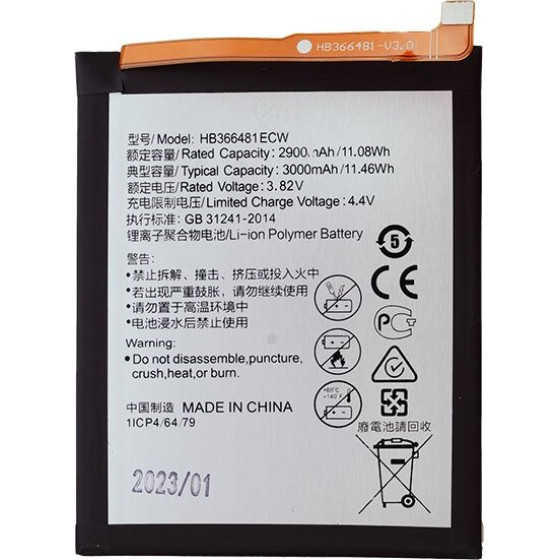 Compatible HB366481ECW Battery for Huawei 3000mAh Li-Ion OEM - (57983113370)