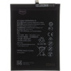 Compatible HB386590ECW Battery for Huawei/Honor 3750mAh Li-Ion OEM - (57983120909)