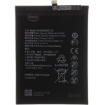 Compatible HB386590ECW Battery for Huawei/Honor 3750mAh Li-Ion OEM - (57983120909)