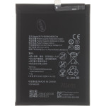 Compatible HB396285ECW Battery for Huawei 3400mAh Li-Ion OEM - (57983120910)