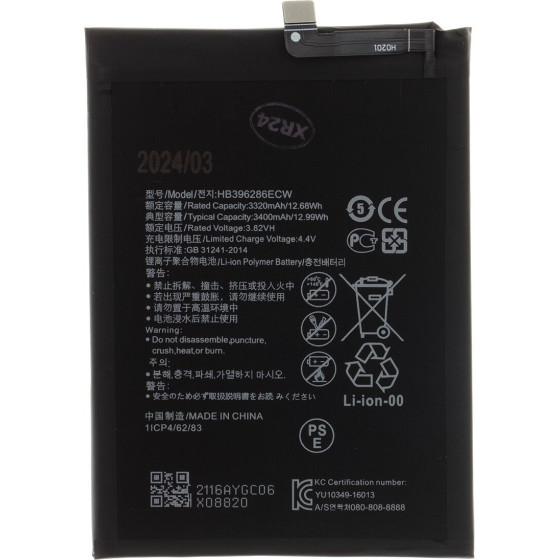 Compatible HB396286ECW Battery for Huawei 3400mAh Li-Ion OEM - (57983120911)