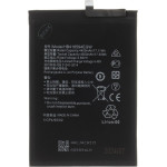 Compatible HB416594EGW Battery for Honor 4500mAh Li-Pol OEM - (57983121575)