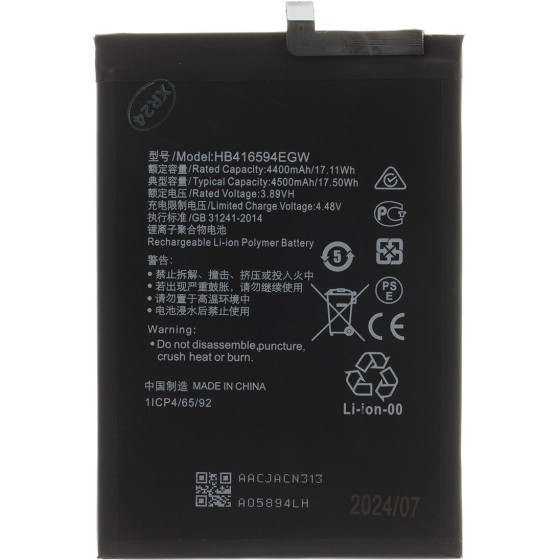 Compatible HB416594EGW Battery for Honor 4500mAh Li-Pol OEM - (57983121575)