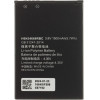 Compatible HB434666RBC Battery for Huawei 1500mAh Li-Pol OEM - (57983120914)