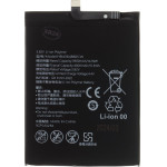Compatible HB436486ECW Battery for Huawei 4000mAh Li-Pol OEM - (57983120915)