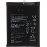 Compatible HB446486ECW Battery for Huawei 4000mAh Li-Ion OEM - (57983120916)