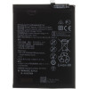 Compatible HB486486ECW Battery for Huawei 4200mAh Li-Ion OEM - (57983120917)