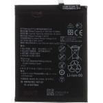 Compatible HB486486ECW Battery for Huawei 4200mAh Li-Ion OEM - (57983120917)