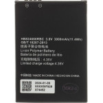 Compatible HB824666RBC Battery for Huawei 3000mAh Li-Pol OEM - (57983120919)