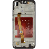 Compatible LCD Display + Touch Unit + Front Cover Huawei P20 Lite Black (No Logo) OEM - (57983121782)