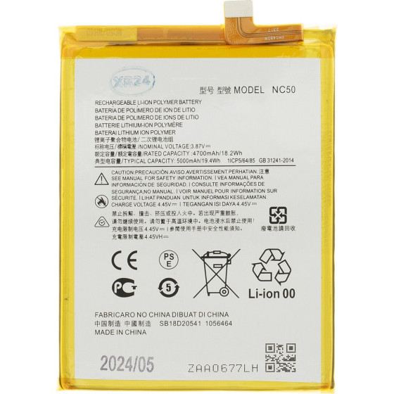 Compatible NC50 Battery for Motorola 5000mAh OEM - (57983121375)