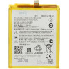 Compatible NE50 Battery for Motorola 5000mAh OEM - (57983121373)