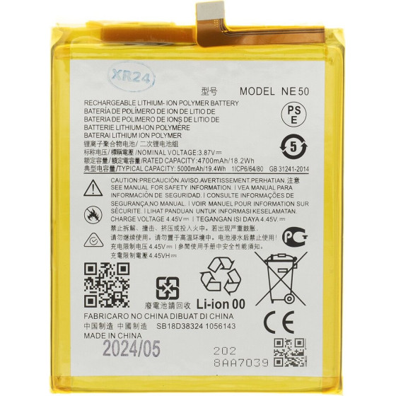 Compatible NE50 Battery for Motorola 5000mAh OEM - (57983121373)