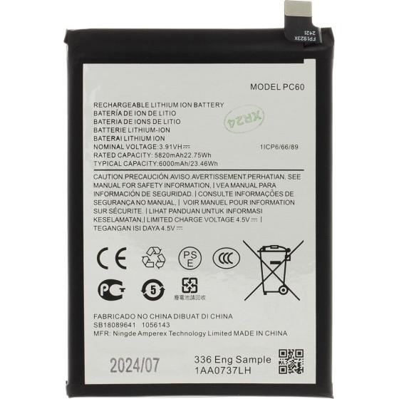 Compatible PC60 Battery for Motorola 6000mAh OEM - (57983121376)