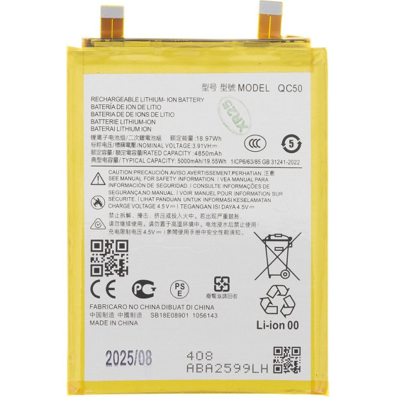 Compatible QC50 Battery for Motorola 5000mAh OEM - (57983127841)