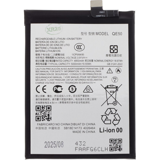 Compatible QE50 Battery for Motorola 5000mAh OEM - (57983127842)