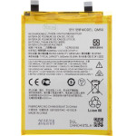 Compatible QM50 Battery for Motorola 5000mAh OEM - (57983127845)