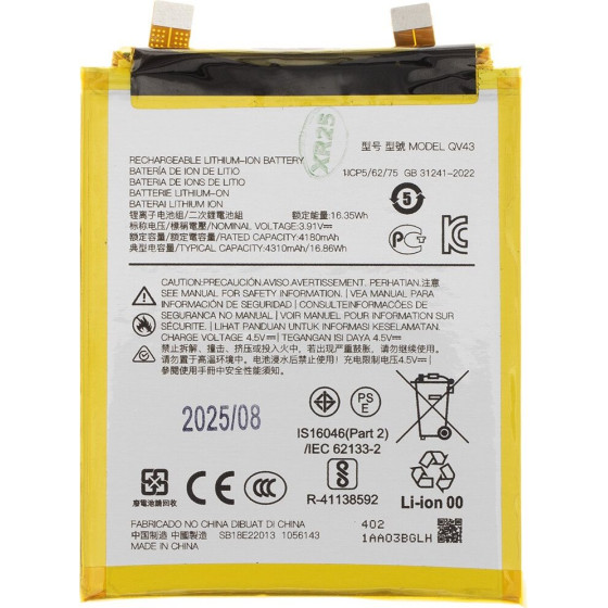Compatible QV43 Battery for Motorola 4310mAh OEM - (57983127846)
