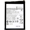 Compatible SCUD-HQ-50S Battery for Samsung Li-lon 5000mAh OEM - (57983109946)