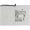 Compatible SCUD-WT-N19 Battery for Samsung 7040mAh Li-Ion OEM - (57983119822)