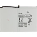 Compatible SCUD-WT-N19 Battery for Samsung 7040mAh Li-Ion OEM - (57983119822)