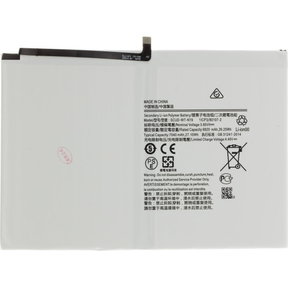 Compatible SCUD-WT-N19 Battery for Samsung 7040mAh Li-Ion OEM - (57983119822)