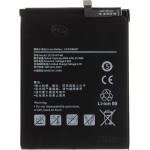 Compatible SCUD-WT-N6 Battery for Samsung Li-lon 4000mAh OEM - (57983119824)