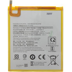 Compatible SWD-WT-N8 Battery for Samsung Li-Ion 5100mAh OEM - (57983116243)