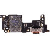 Compatible Xiaomi 12T/12T Pro Board with Charging Connector OEM - (57983113014)