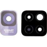 Compatible Xiaomi Redmi Note 11 Pro+ 5G Camera Glass OEM - (57983109585)