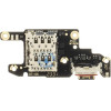 Compatible Xiaomi Redmi Note 13 Pro 5G Board with Charging Connector OEM - (57983121263)