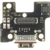 Compatible Xiaomi Redmi Note 13 Pro+ 5G Board with Charging Connector OEM - (57983121528)